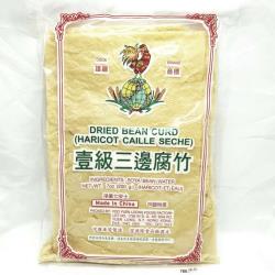 Cock Brand Dried Beancurd Sheets 200g
