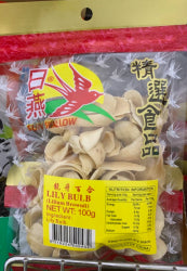 Lily Bulb Sun Swallow 100g