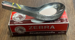 Zebra Stainless Steel Spoon S – Asian Frenzy