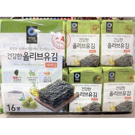 Olive Oil Grilled Laver Mini 16 pack