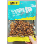 SNACKS CHARCOAL GRILLED FISH SKIN 100G
