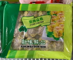 New Tasty Pork Dim Sim 12pcs – Asian Frenzy