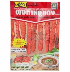 Roast Red Pork Seas Mix Lobo 100g