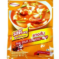 RosDee Spicy & Sour Soup Thai Sour Turmeric 40g