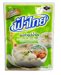FaThai Instant Clear Soup Powder 75g