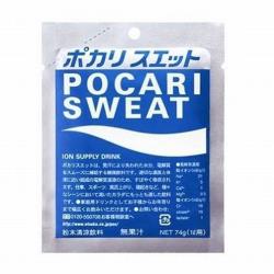 Otsuka Powder Pocari Sweat for 1L 35g
