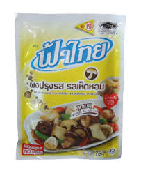 FaThai Instant Mushroom Seasoning Powder 75g