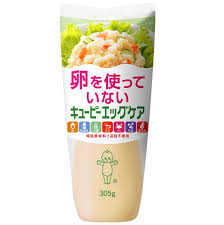 NO EGG MAYONNAISE 305G