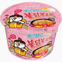 SAMYANG CARBO CHICKEN NOODLE BOWL 105G